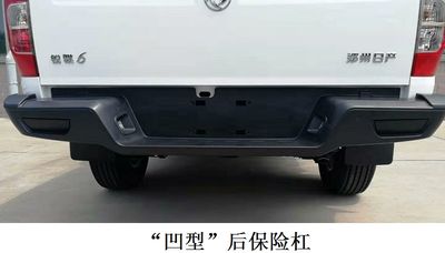 Dongfeng  ZN1035U5X5B multipurpose goods vehicle 