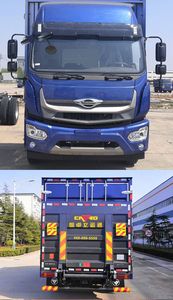 Foton  BJ5143XXYFW Box transport vehicle