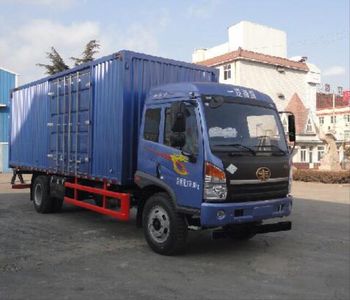 Jiefang Automobile CA5160XXYPK2L5NE5A803 Box transport vehicle