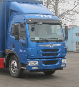 Jiefang Automobile CA5160XXYPK2L5NE5A803 Box transport vehicle