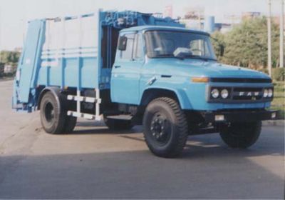 Huanling  CCQ5091ZYS Compressed garbage truck