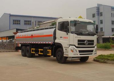 Chufei  CLQ5251GYY4D Oil tanker