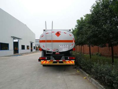 Chufei  CLQ5251GYY4D Oil tanker