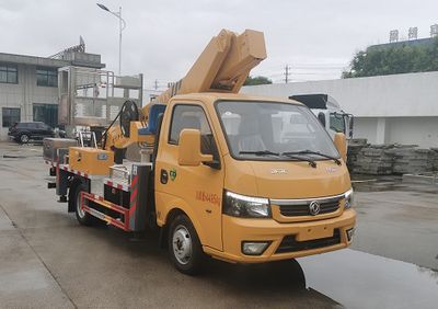 Cheng Liwei  CLW5044JGK6XL High altitude work vehicle