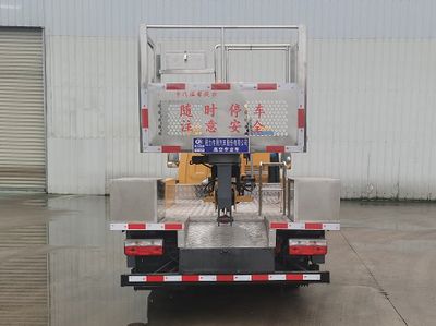 Cheng Liwei  CLW5044JGK6XL High altitude work vehicle