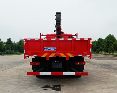 Cheng Liwei  CLW5163JSQ6SZ Vehicle mounted lifting and transportation vehicle