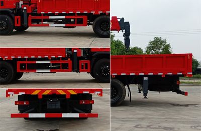 Cheng Liwei  CLW5163JSQ6SZ Vehicle mounted lifting and transportation vehicle