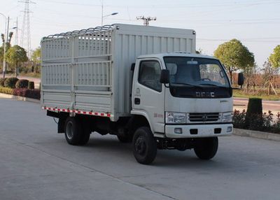 Dongfeng  DFA2031CCY39D6AC Off road rack transport vehicle