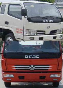 Dongfeng  DFA2031CCY39D6AC Off road rack transport vehicle