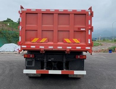 Dayun  DYQ3253D5CB Dump truck