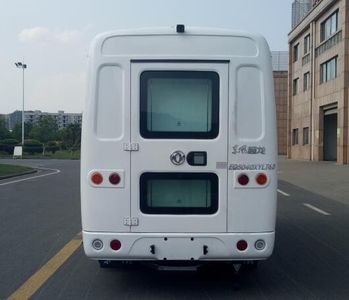 Dongfeng  EQ5040XYLT6D Medical examination vehicle