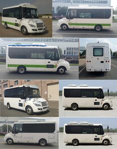 Dongfeng  EQ5040XYLT6D Medical examination vehicle