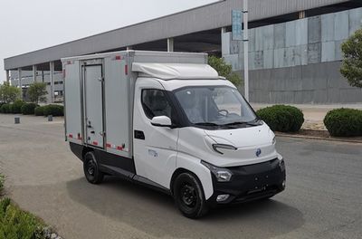 UFO  FD5032XXYBEV1 Pure electric box type transport vehicle