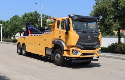 Zhongqi Liwei brand automobiles HLW5250TQZ6Z Obstacle clearing vehicle