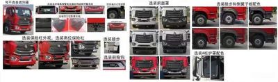 Zhongqi Liwei brand automobiles HLW5250TQZ6Z Obstacle clearing vehicle