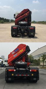 Hualing Star  HN5250JQQHB42C6M5 Vehicle mounted lifting and towing transport vehicle