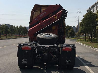 Hualing Star  HN5250JQQHB42C6M5 Vehicle mounted lifting and towing transport vehicle