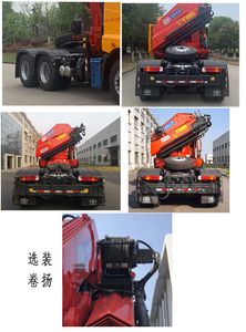 Hualing Star  HN5250JQQHB42C6M5 Vehicle mounted lifting and towing transport vehicle