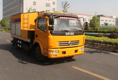 Zhetong brand automobiles LMT5080TYHB Road maintenance vehicle