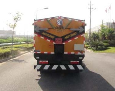 Zhetong brand automobiles LMT5080TYHB Road maintenance vehicle