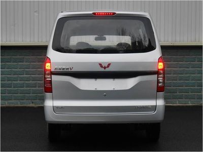 Wuling  LZW6448EAV6 multi-purpose vehicle 