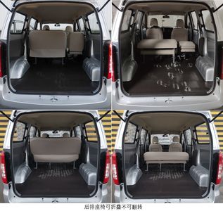 Wuling  LZW6448EAV6 multi-purpose vehicle 