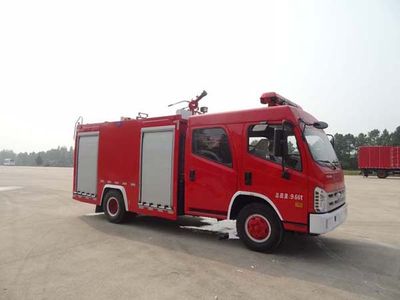 Guangtong Automobile MX5100GXFSG40 Water tank fire truck