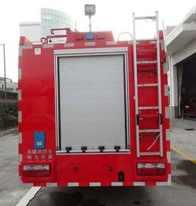 Guangtong Automobile MX5100GXFSG40 Water tank fire truck