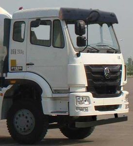 Qingzhuan  QDZ5250GJBZAJ5GD1 Concrete mixing transport vehicle