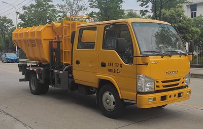 Qintai  QT5071ZZZ6 Hydraulic Lifter Garbage truck 