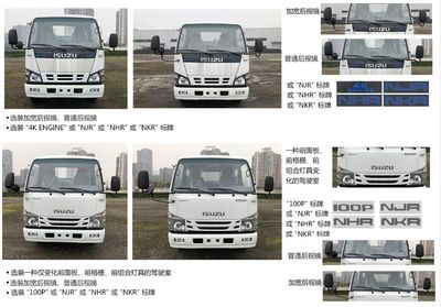 Qintai  QT5071ZZZ6 Hydraulic Lifter Garbage truck 