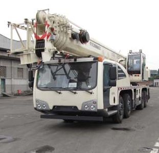 Guoji Heavy Industry Automobile QZC5375JQZTTC036G2 Car crane