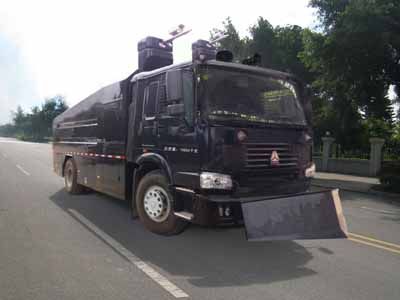 Yindao  SDC5160GFB Explosion proof water tank truck