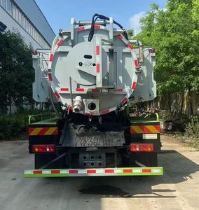 Xiangnongda  SGW5160GQWEQ6 Cleaning the suction truck