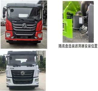 Xiangnongda  SGW5160GQWEQ6 Cleaning the suction truck