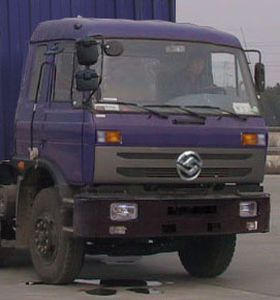 Yuanwei  SXQ5160CYS Grate type transport vehicle