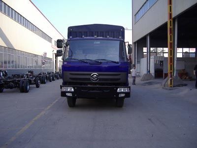 Yuanwei  SXQ5160CYS Grate type transport vehicle