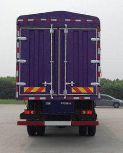 Yuanwei  SXQ5160CYS Grate type transport vehicle