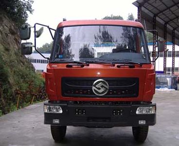 Yuanwei  SXQ5160CYS Grate type transport vehicle