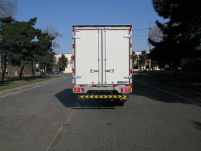 Jinbei  SY5044XXYD1Z4 Box transport vehicle