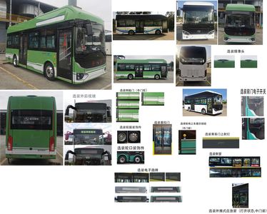 Jinlong  XMQ6850AGFCEV3 Fuel cell city buses