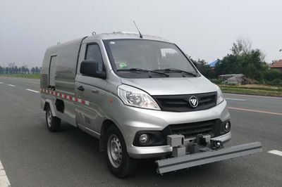 Jinshi  YJW5030TYHE6 Road maintenance vehicle