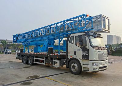 Yutong YTZ5262JQJ12D622HZBridge inspection vehicle