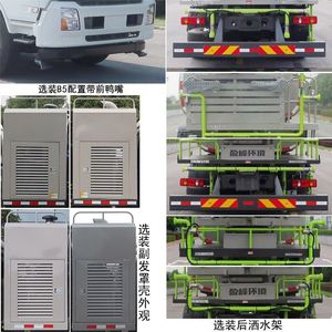 Zhonglian Automobile ZBH5181TDYDHE6 Multi functional dust suppression vehicle