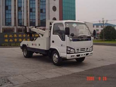 Zhonglian Automobile ZLJ5055TQZ Obstacle clearing vehicle