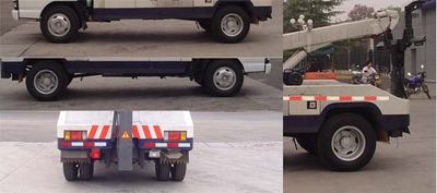 Zhonglian Automobile ZLJ5055TQZ Obstacle clearing vehicle