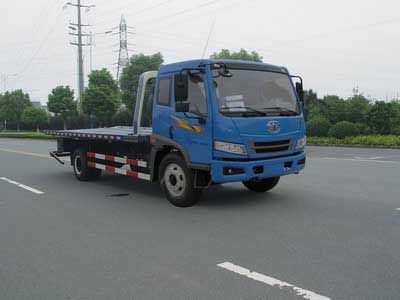 Changqi ZQS5100TQZFPDObstacle clearing vehicle