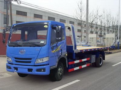 Changqi  ZQS5100TQZFPD Obstacle clearing vehicle