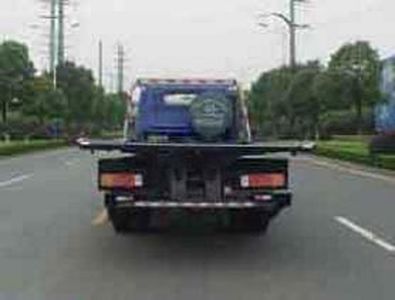 Changqi  ZQS5100TQZFPD Obstacle clearing vehicle