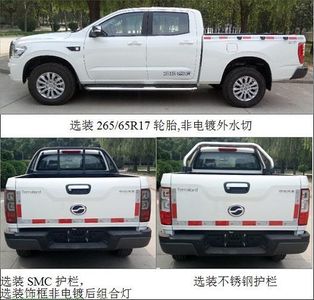 Tianye  BQ1035SC6G2M multipurpose goods vehicle 